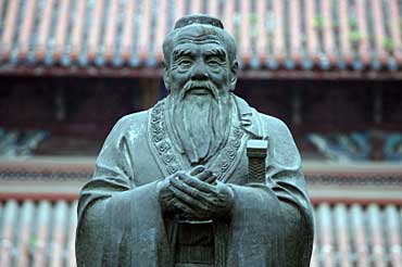 Confucius, Chinese Philosopher